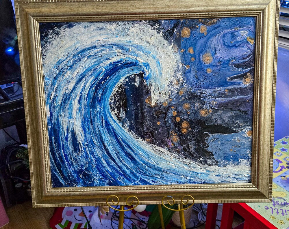 Cosmic Wave Framed 16 x 20